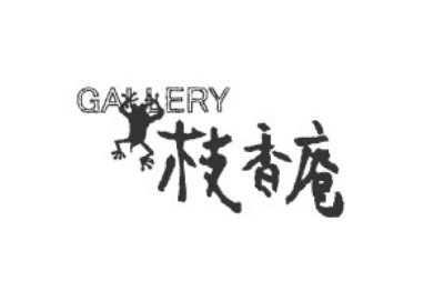 記事画像