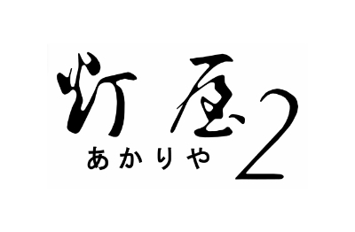 記事画像