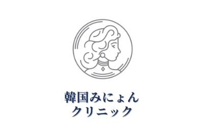 記事画像