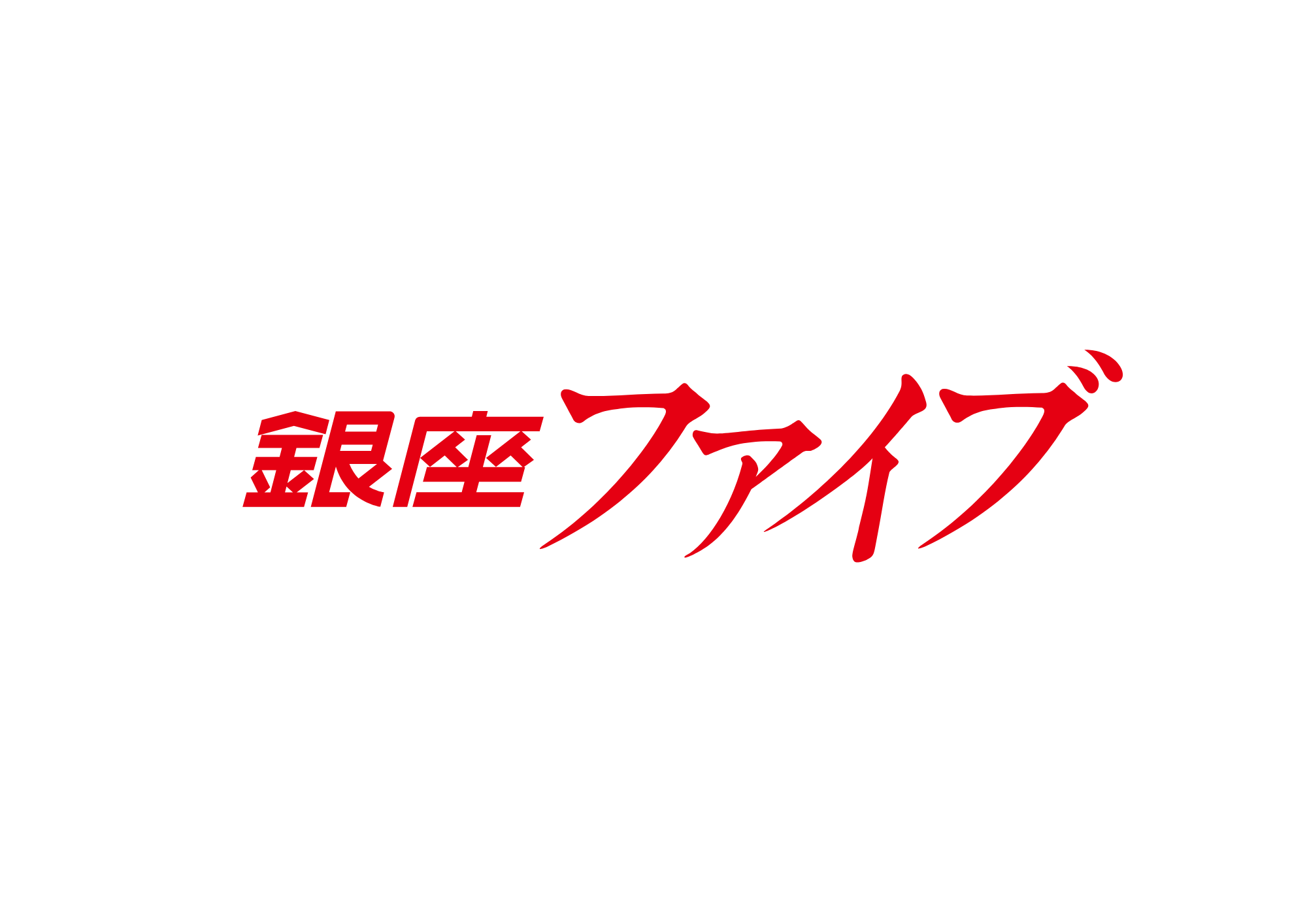 記事画像
